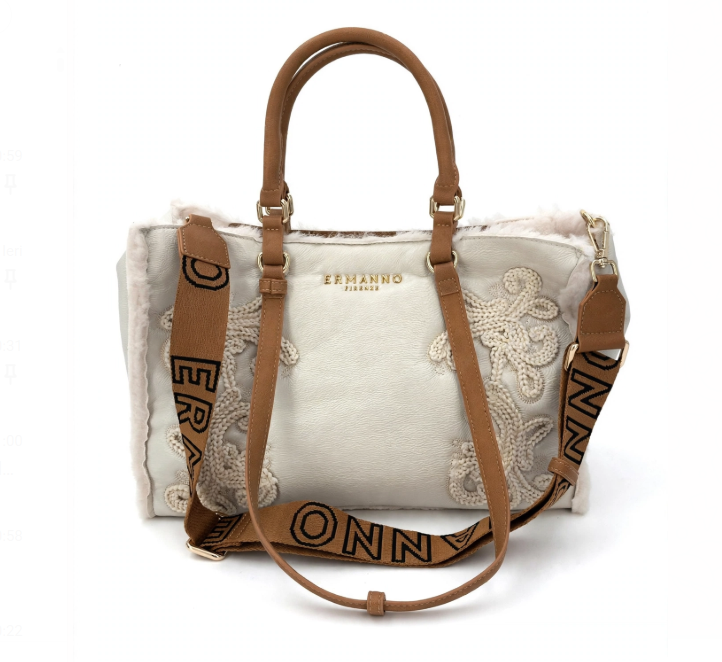 Ermanno Scervino Small Tote Barbara Shiny Crema