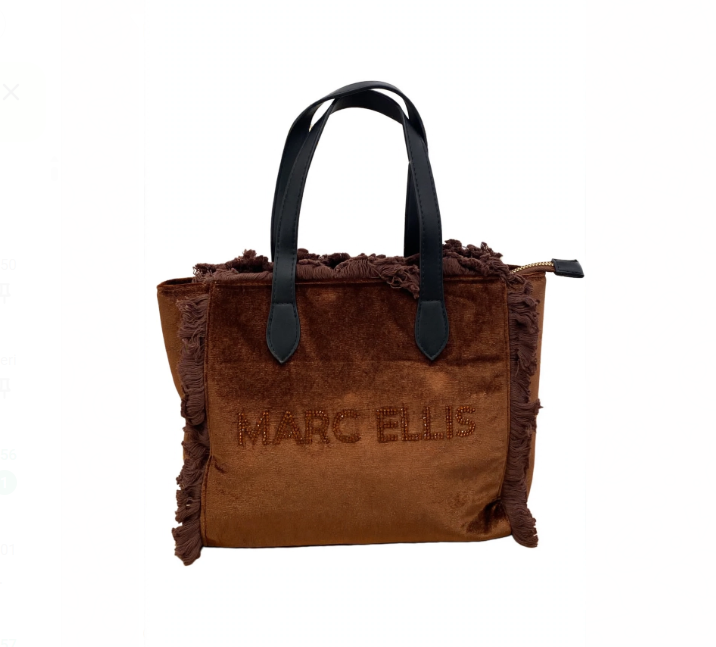 Marc Ellis Buby Chenille M + Tracolla Bronze